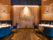 The dahoam gourmet restaurant